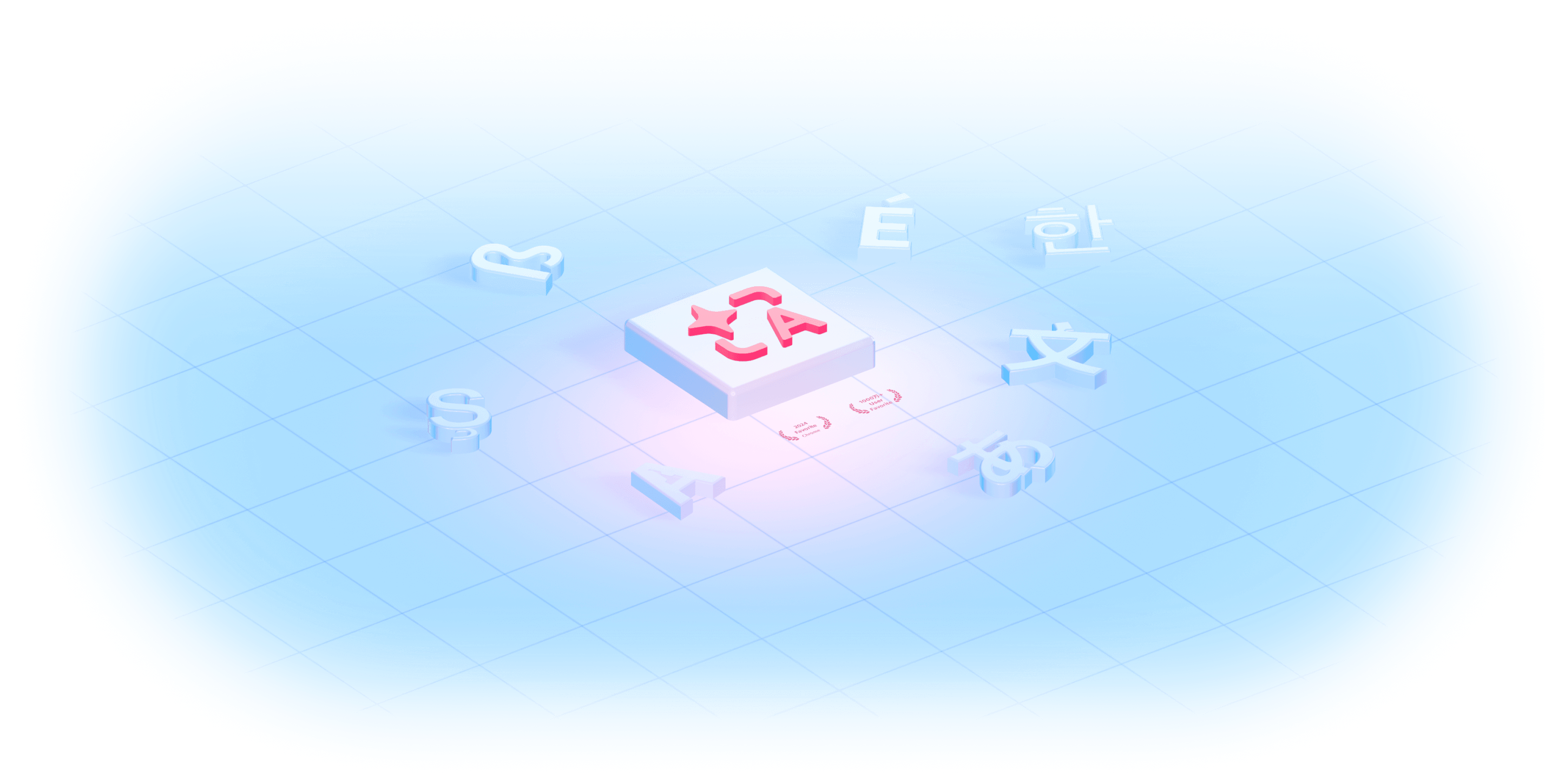 immersive translate footer background