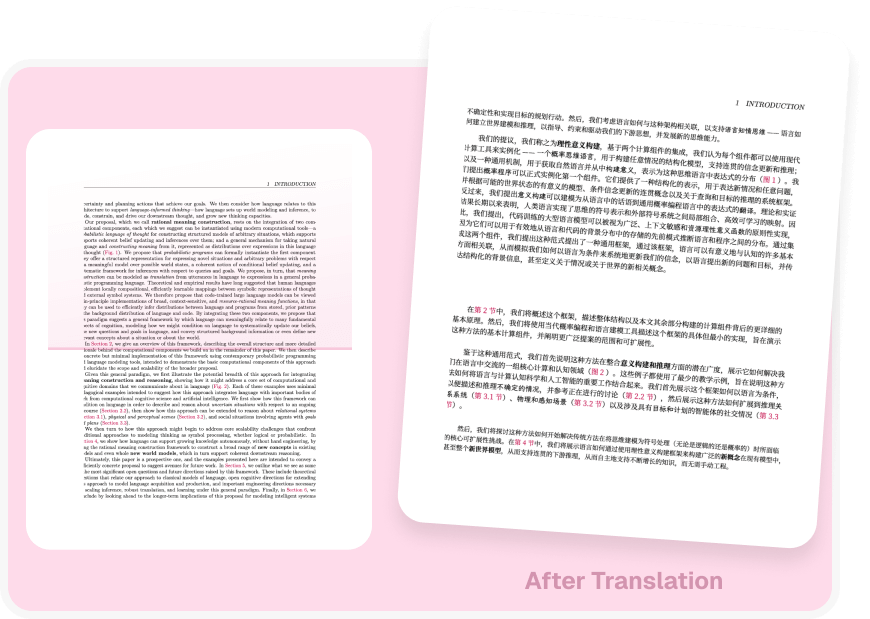 原生样式完美呈现