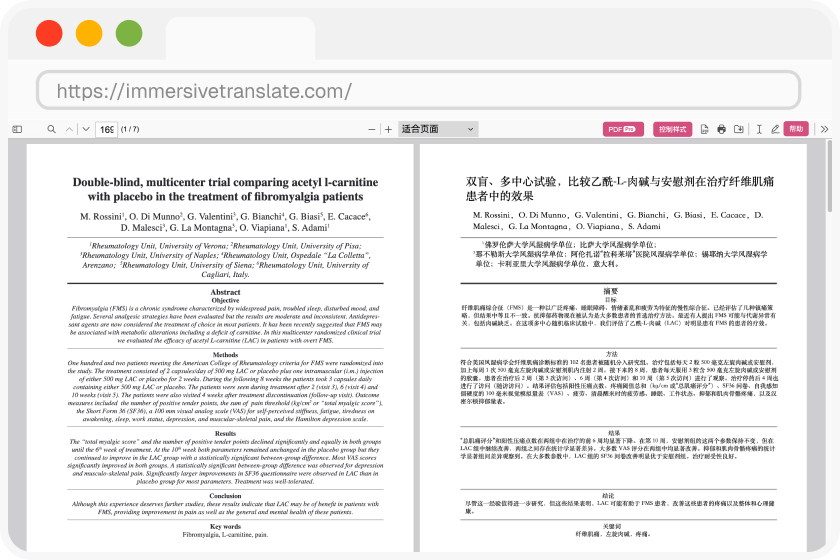 PDF bilingual contrast translation