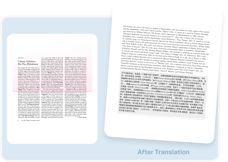 Double-column, triple-column effects