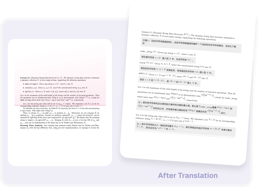 Segment-by-segment comparison