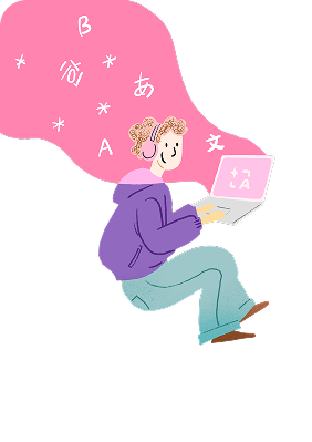 Unleash Creative Power Across Languages