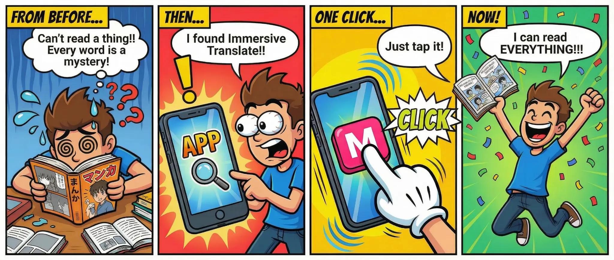 A four-panel comic: from not understanding manga to reading every word