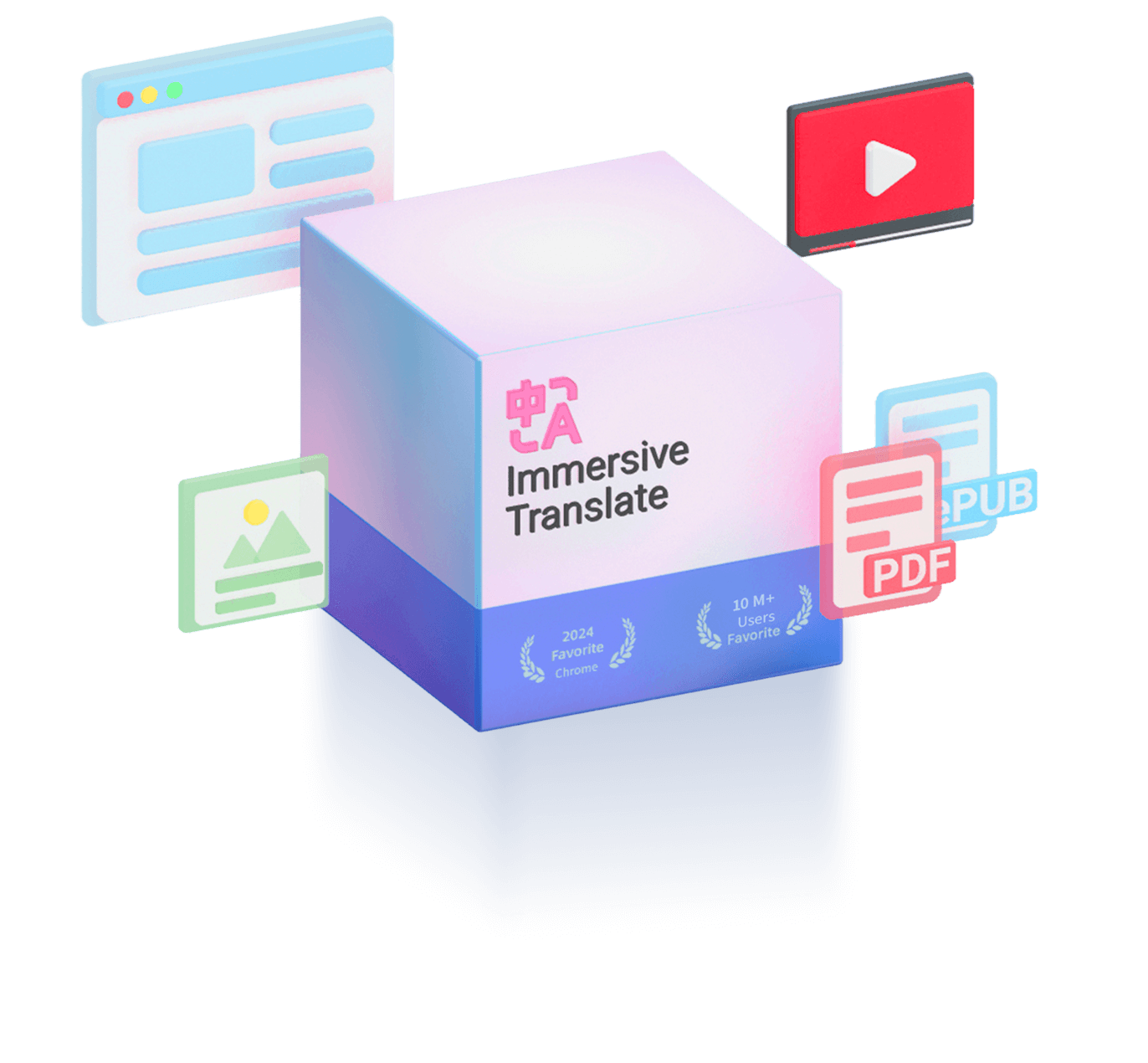 immersive translate hero image