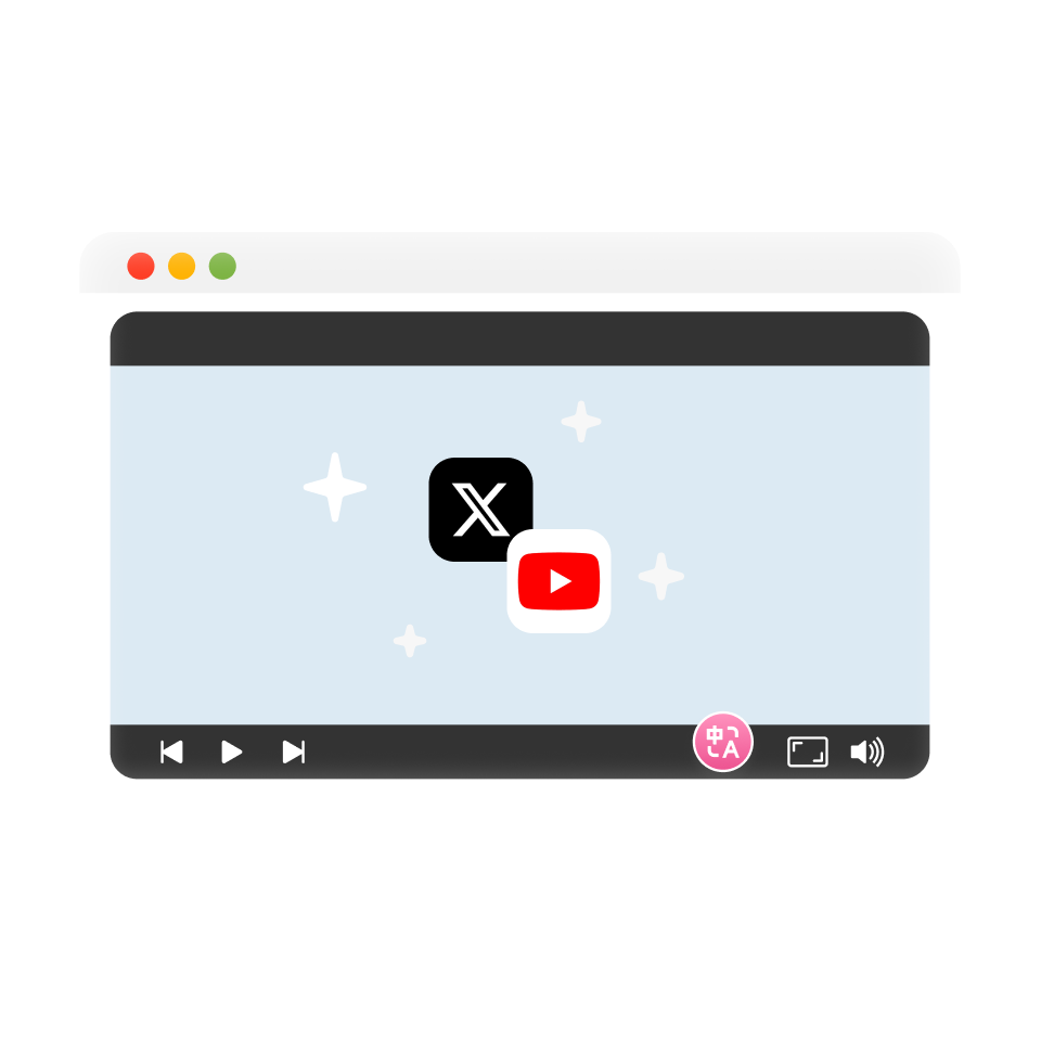 Cross-platform support