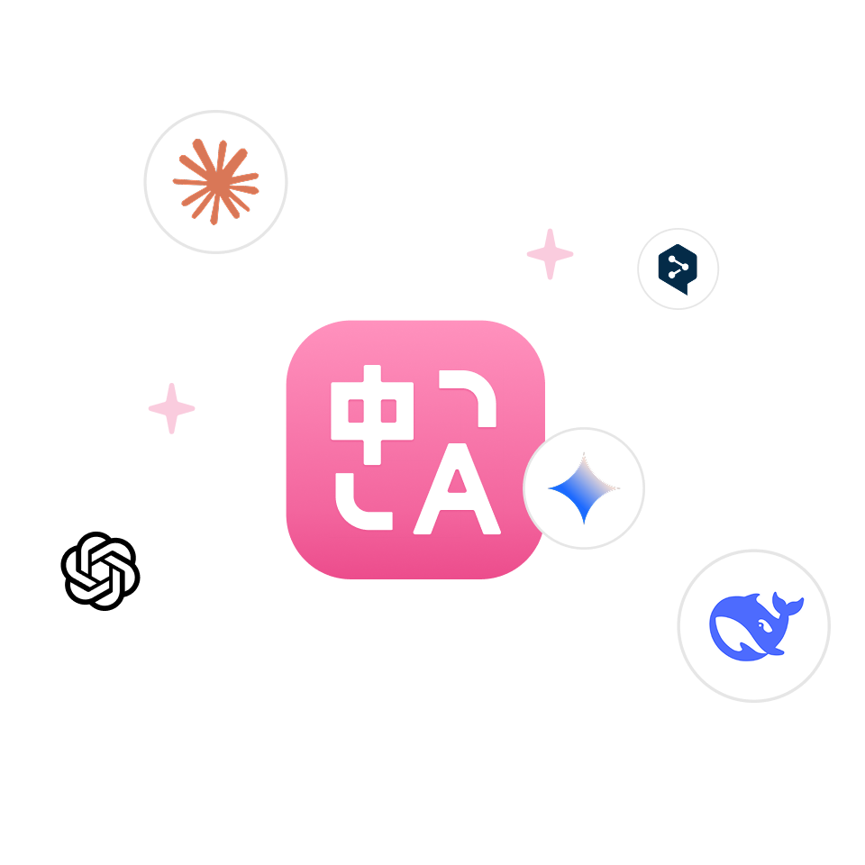 Enhanced translation quality