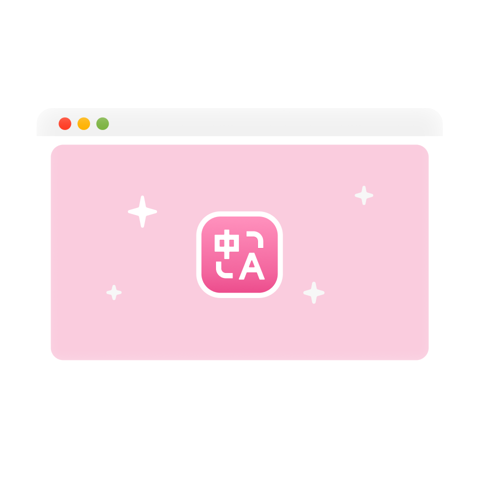 Multi-Engine Romanian Translation