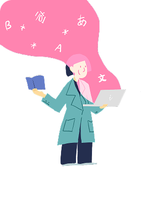 Master Professional Literature